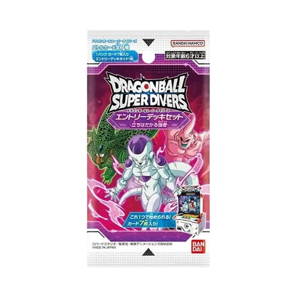ドラゴンボールスーパーダイバーズ トレカ 人気アイテム通販(新品/中古