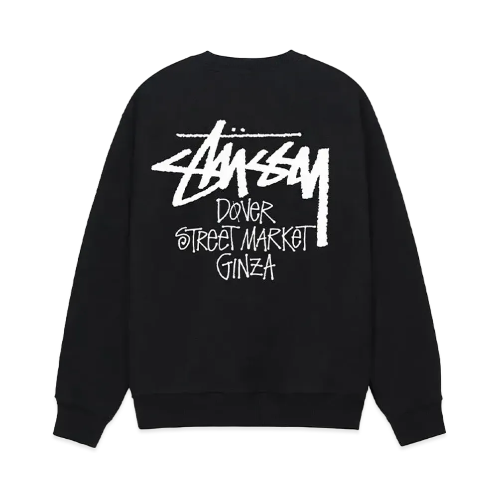 Stussy x Dover Street Market Ginza Crew Sweat "Black"