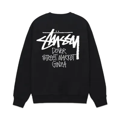 Stussy x Dover Street Market Ginza Crew Sweat "Black"