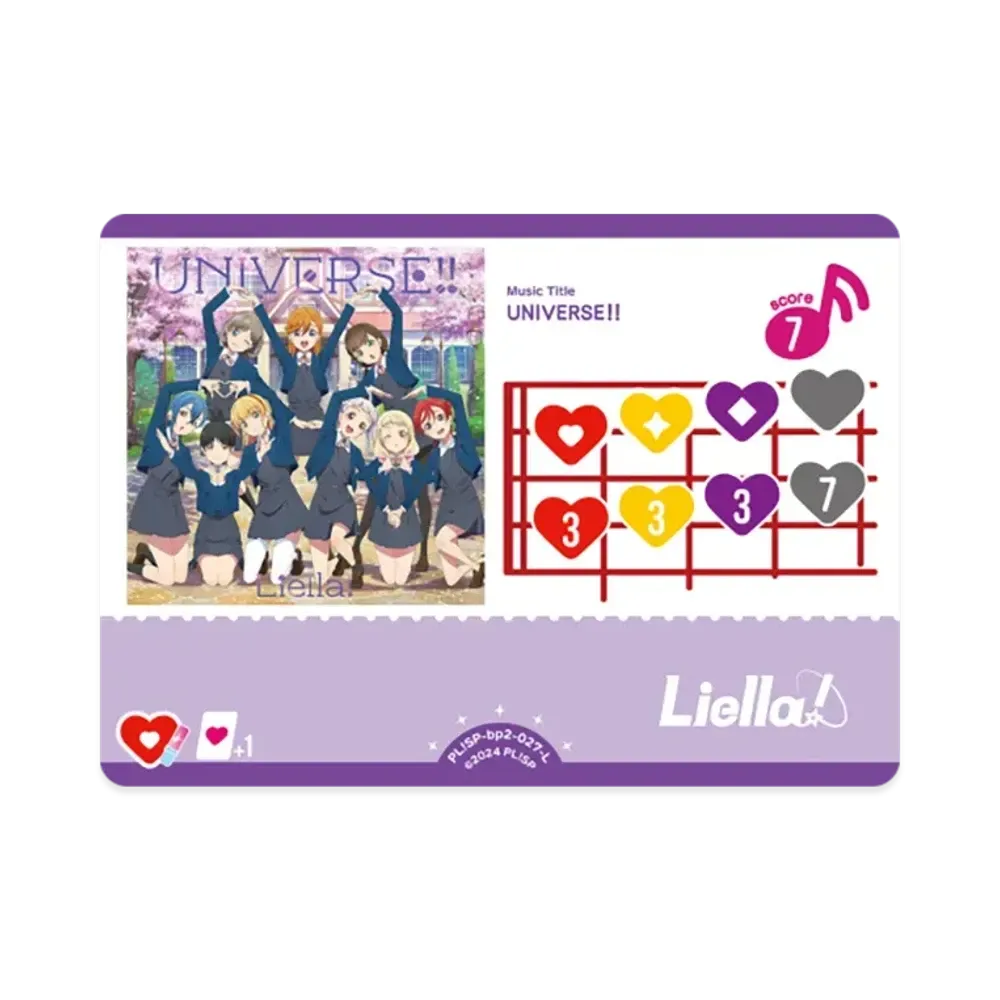 UNIVERSE!! L [PL!SP-bp2-027-L](ブースターパック「NEXT STEP」)