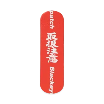 BlackEyePatch HANDLE WITH CARE GRIP STAND "Red"