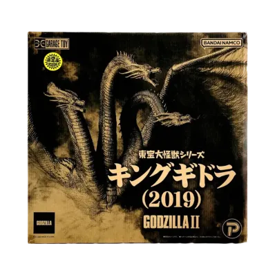 XPLUS "Toho Daikaiju series" -Godzilla: King of the Monsters- King Ghidorah (2019) Shonen Ric Exclusive With Light Up Gimmick