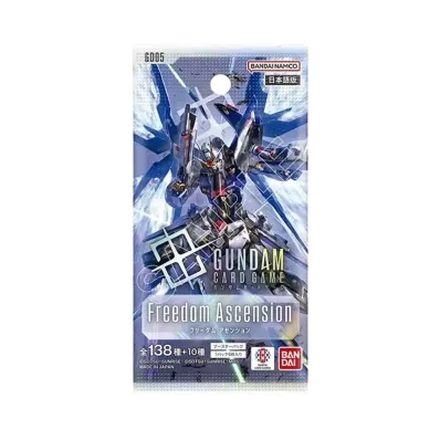 ガンダムカードゲーム ブースターパック「フリーダム アセンション」パック