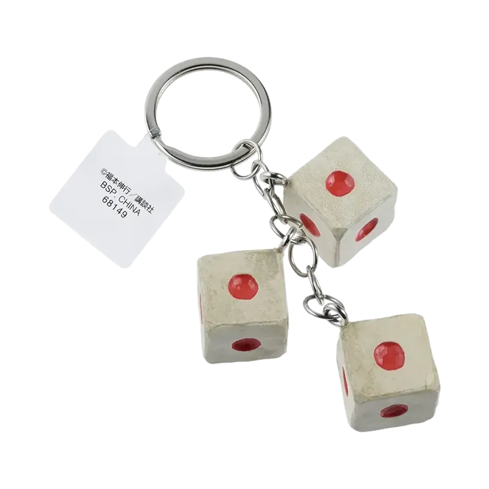 BANDAI "Ichiban Kuji" -Kaiji: The Ultimate Lottery - Drawing a lottery ticket is what makes life enjoyable, right...?- E Prize Karma...! Take this, Double One Dice Keyring