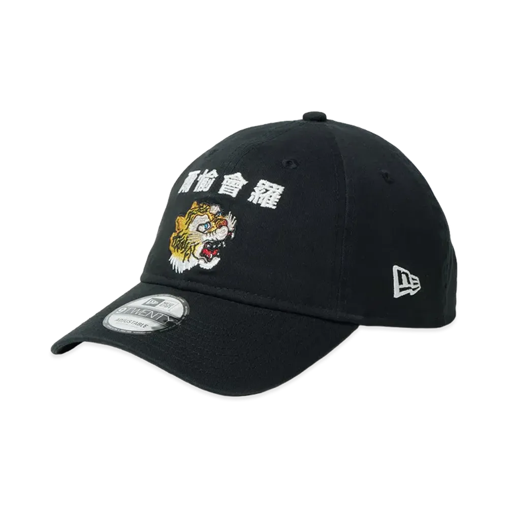 NEW ERA x KANSAI YAMAMOTO 9Twenty Tiger Jiyuira "Black"