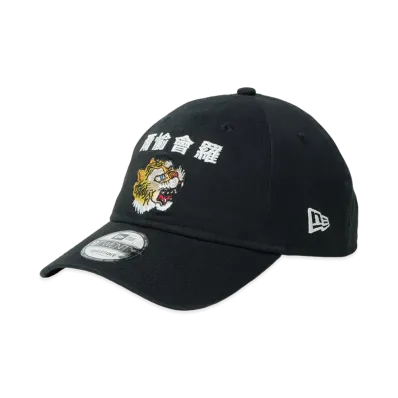 NEW ERA x KANSAI YAMAMOTO 9Twenty Tiger Jiyuira "Black"
