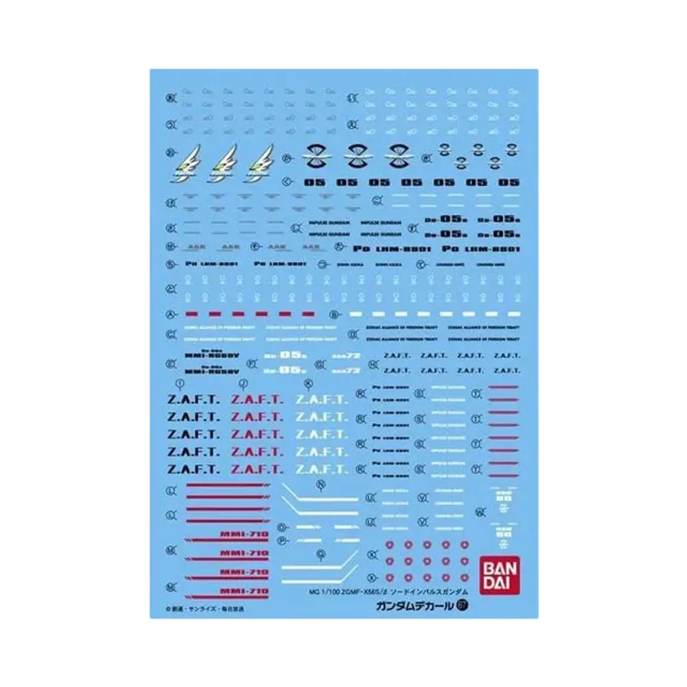 Gundam Decal No.67 MG 1/100 ZGMF-X56S/beta Sword Impulse Gundam