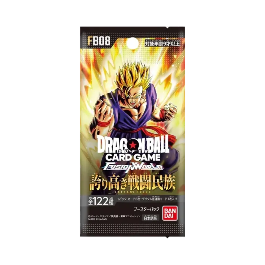 ドラゴンボールスーパーカードゲーム フュージョンワールド「誇り高き ドラゴンボールスーパーカードゲーム フュージョンワールド「誇り高き