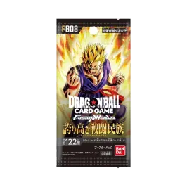ドラゴンボールスーパーカードゲーム フュージョンワールド「誇り高き ドラゴンボールスーパーカードゲーム フュージョンワールド「誇り高き