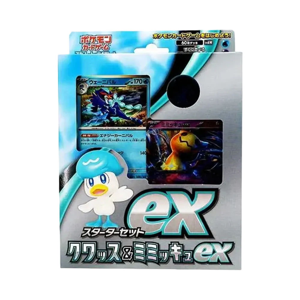 ポケモンカードゲーム スカーレット&バイオレット スターターセットex 「クワッス&ミミッキュex 」