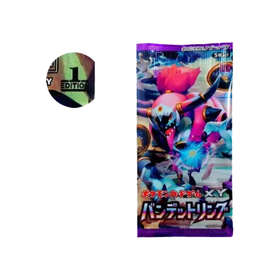 ポケモンカードゲーム XY 拡張パック バンデットリング 1ED パック