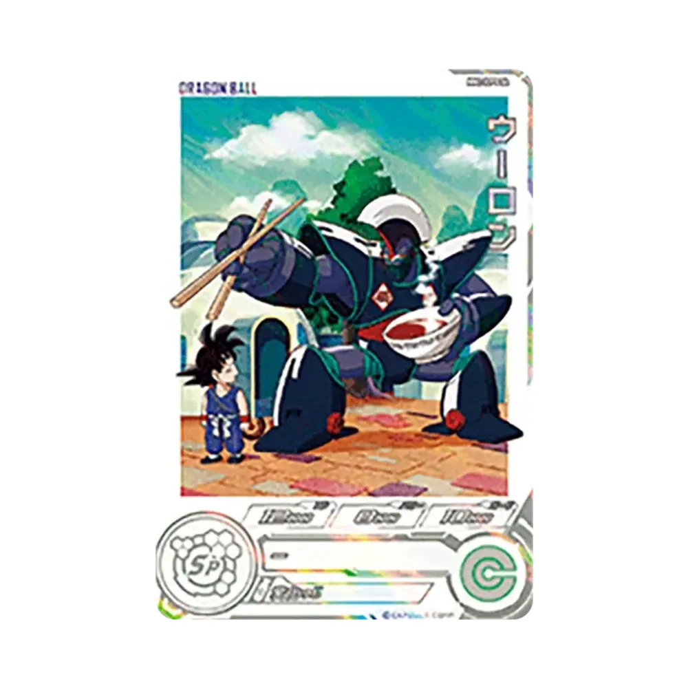 Oolong CP[MM2-ICP1 DA](SUPER DRAGONBALL HEROES Meteor Mission Vol.2)