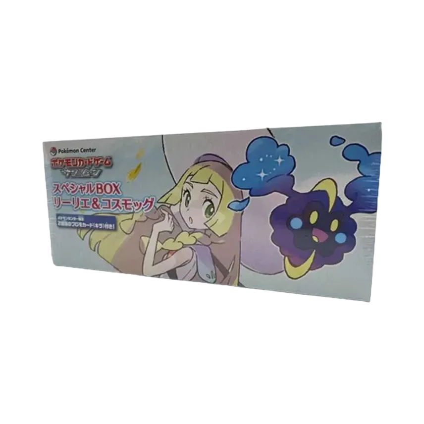 ポケモンカードゲーム サン&ムーン スペシャルBOX リーリエ ポケモンカードゲーム サン&ムーン スペシャルBOX リーリエ