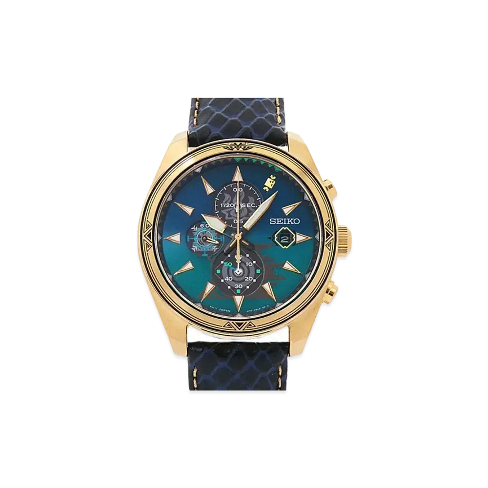 SEIKO x Monster Hunter Seiko Selection 15th Anniversary Collaboration Model "Blue" SBPY156