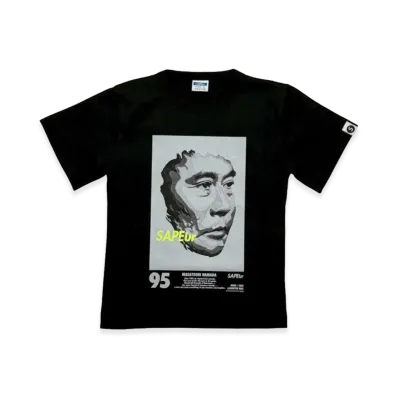 SAPEur x MASATOSHI HAMADA Kids MH1995 S/S T-Shirt "Black"