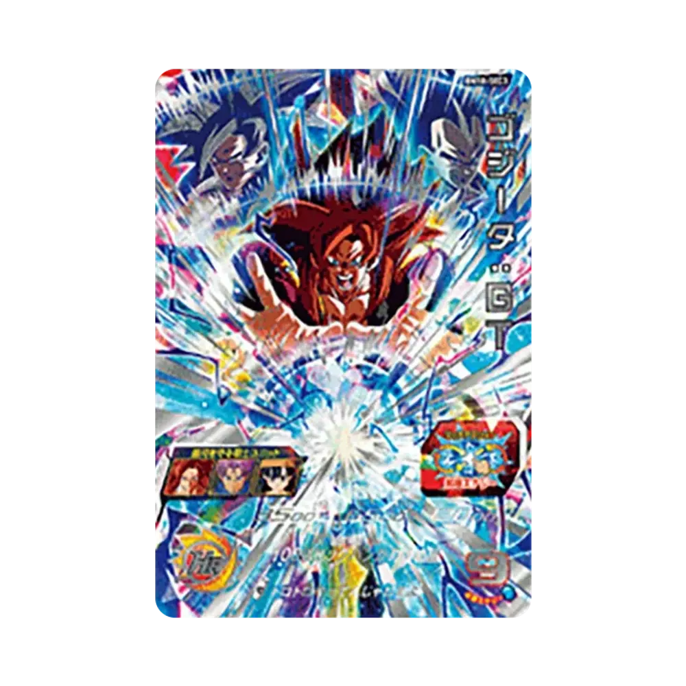 ゴジータ :GT UR [BM10-SEC3](スーパードラゴンボールヒーローズ「ビッグバンミッション 10弾」)