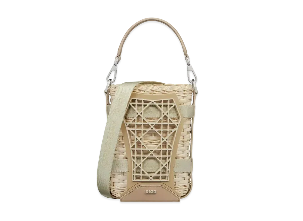 Dior Sahara Basket Bag with Strap Papyrus Banana Leaf Bamboo Rubber "Beige"