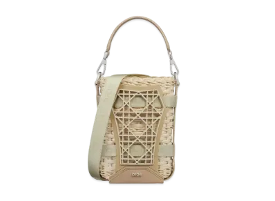 Dior Sahara Basket Bag with Strap Papyrus Banana Leaf Bamboo Rubber "Beige"