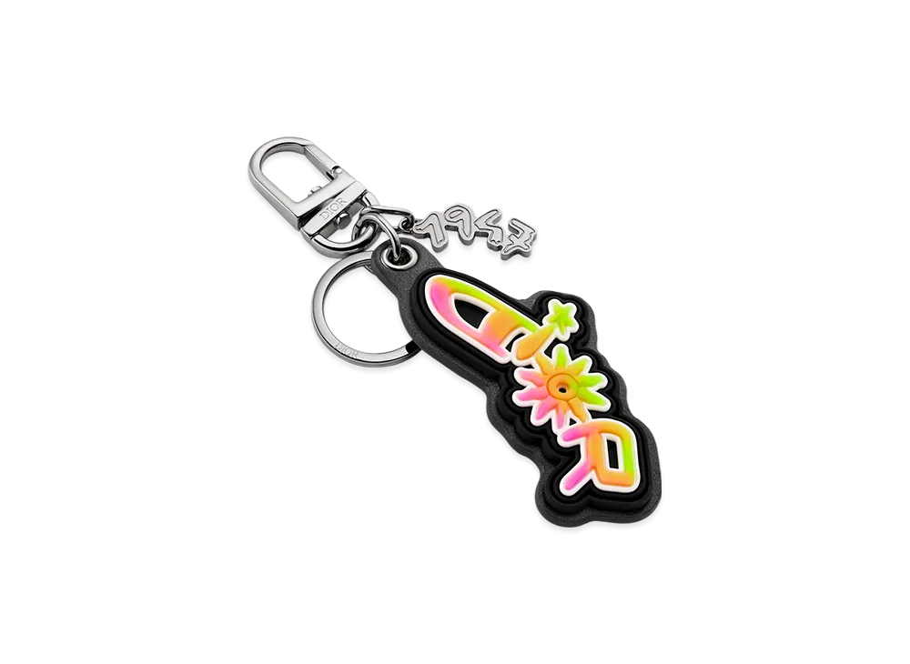 ディオール x ストーンアイランド キーホルダー 真鍮 ＆ エナメル