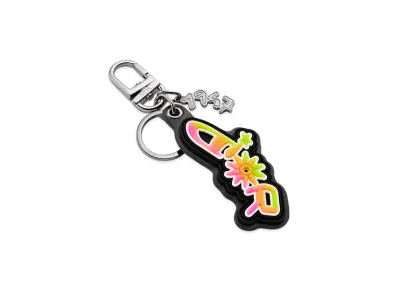 Dior x Lewis Hamilton Key Holder in Brass, Leather-Effect Technical Fabric & Rubber "Multicolor"