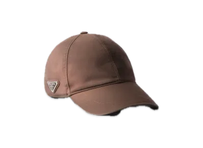 PRADA Cotton Baseball Cap "Dark Brown"