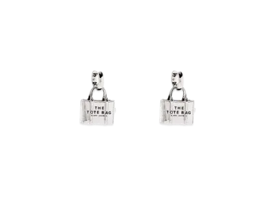 Marc Jacobs The Tote Bag Charm Earrings "Light Antique Silver"