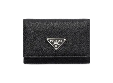 PRADA Leather Key Case "Black/Loden Green"