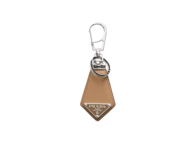 PRADA Saffiano Leather Keyring "Camel"