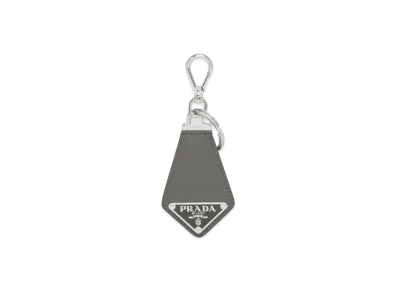 PRADA Saffiano Leather Keychain "Light Gray"