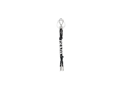 PRADA Fabric Key Ring "Black"