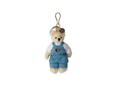 PRADA Teddy Bag Charm with Metal Ring "White"