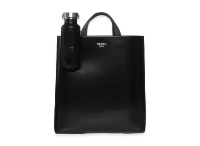 PRADA Viaggio Handbag "Black"