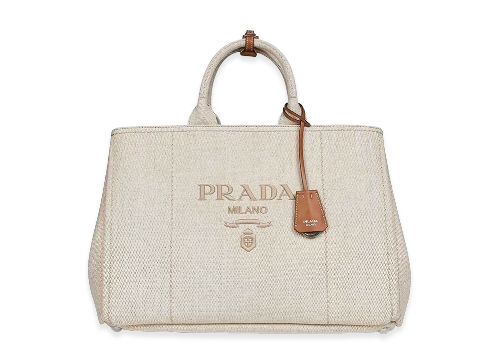 PRADA Viaggio Handbag "Beige"
