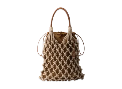 PRADA Cotton Cord Macrame Tote Bag "Beige/Brown"