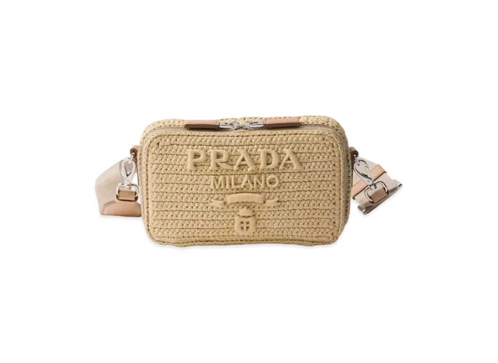 PRADA Crochet Prada Brique Bag "Natural"