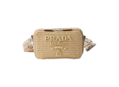 PRADA Crochet Prada Brique Bag "Natural"