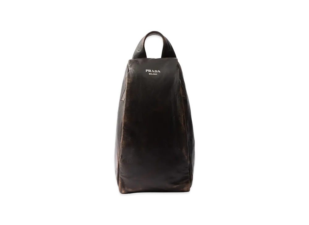 PRADA Nappa Leather Backpack "Brown"