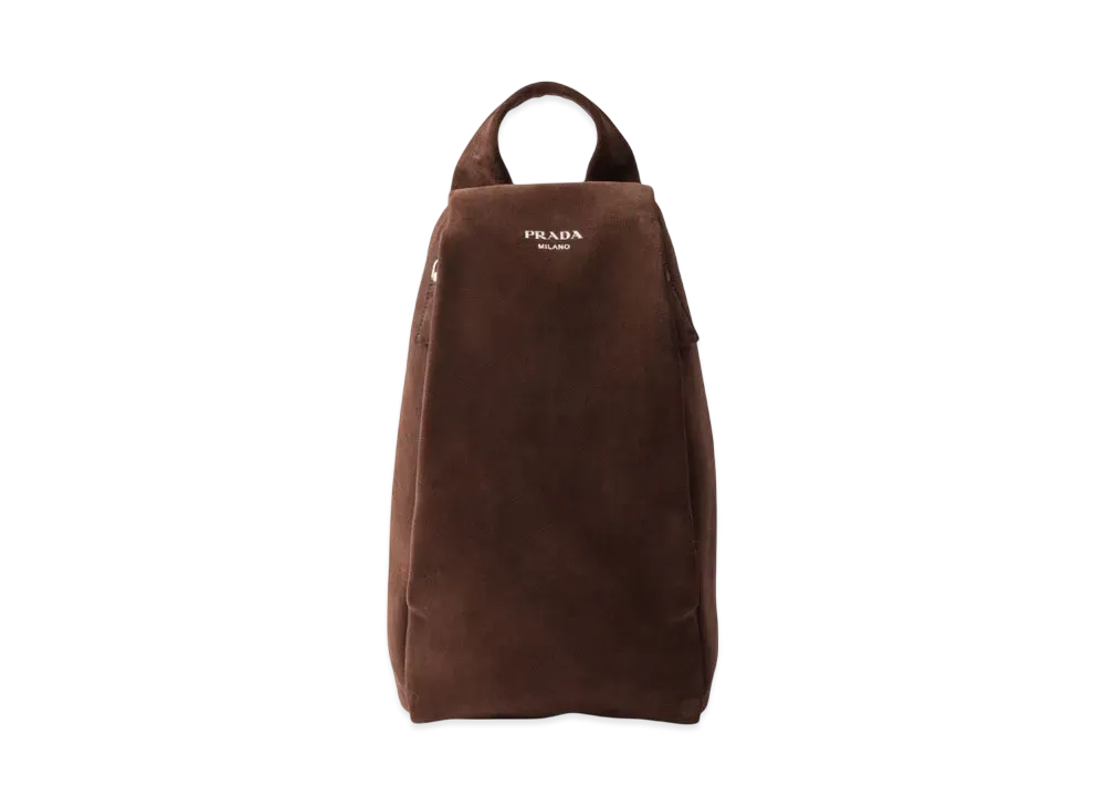 PRADA Suede Backpack "Dark Brown"