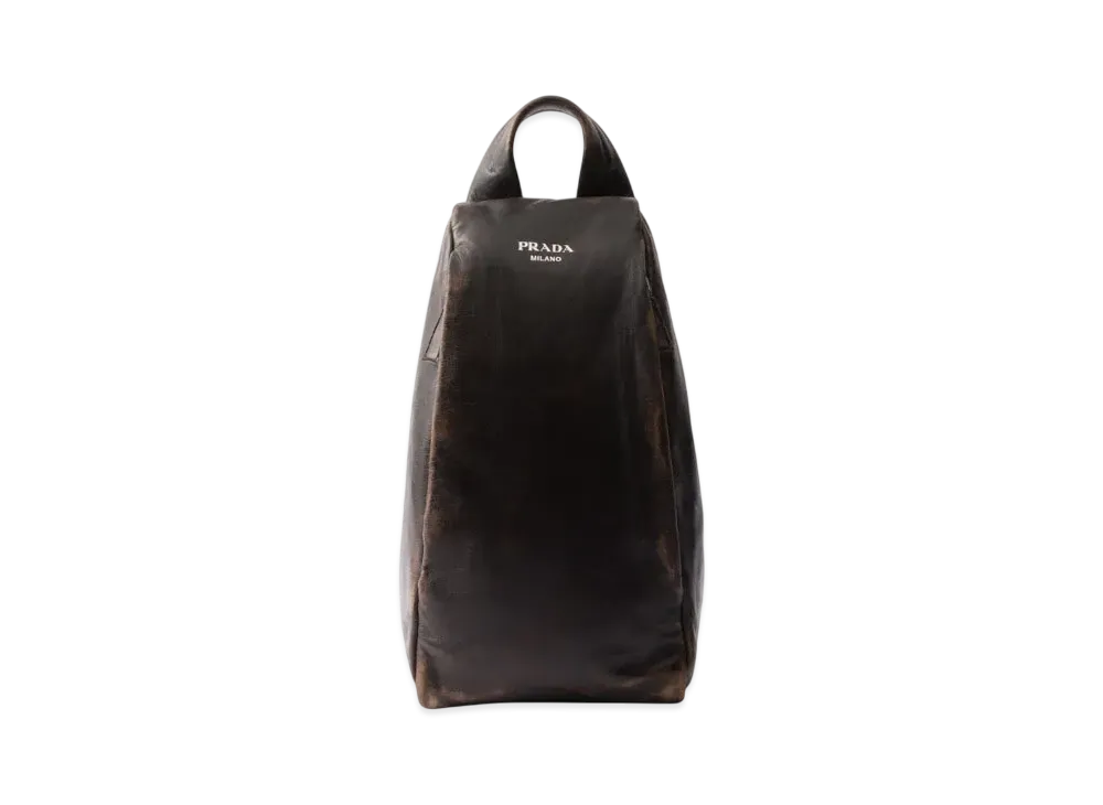PRADA Nappa Leather Backpack "Dark Brown"