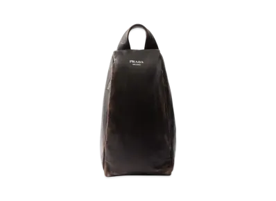 PRADA Nappa Leather Backpack "Dark Brown"
