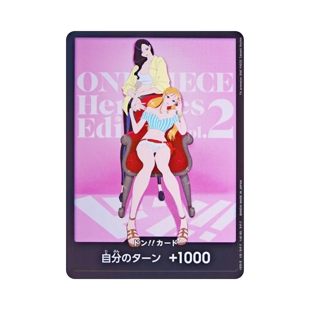 DON!! Card (Nami & Robin)(Extra Booster "Heroines Edition Vol.2")