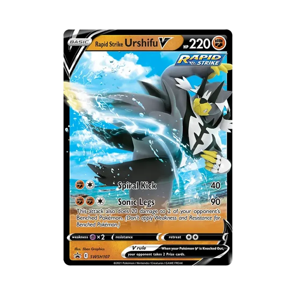 れんげきウーラオスV P [SWSH107]【英語版】(ソード&シールド「プロモーションカード」)