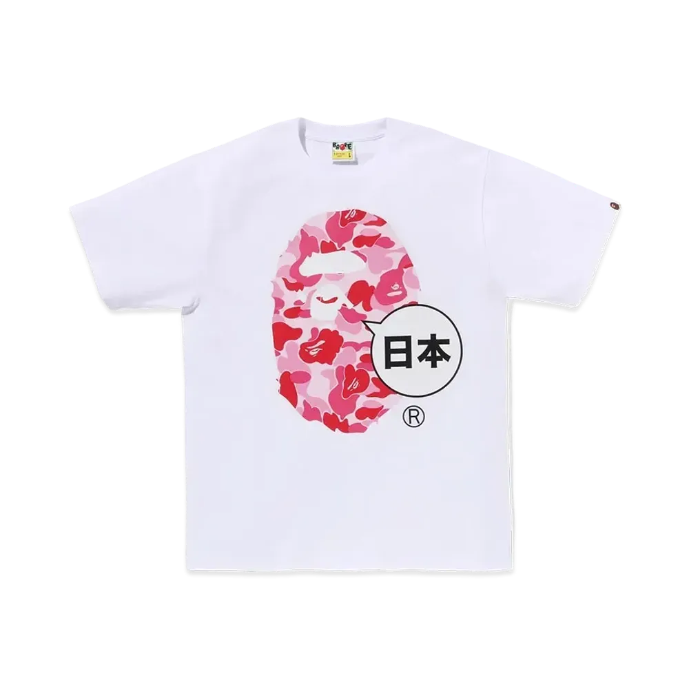 A BATHING APE Japan Big Ape Head City Tee "White"