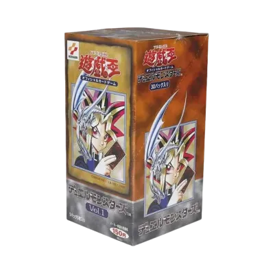 遊戯王OCG デュエルモンスターズ ボリューム1 ボックス