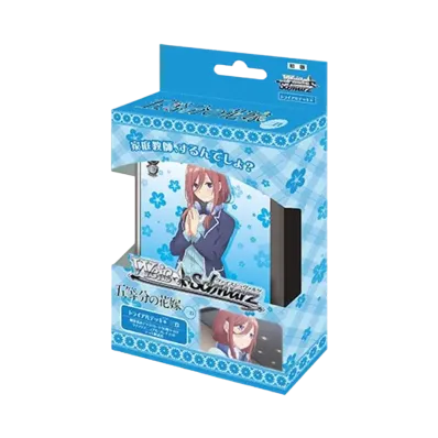 ヴァイスシュヴァルツ トライアルデッキ+「五等分の花嫁 三玖」