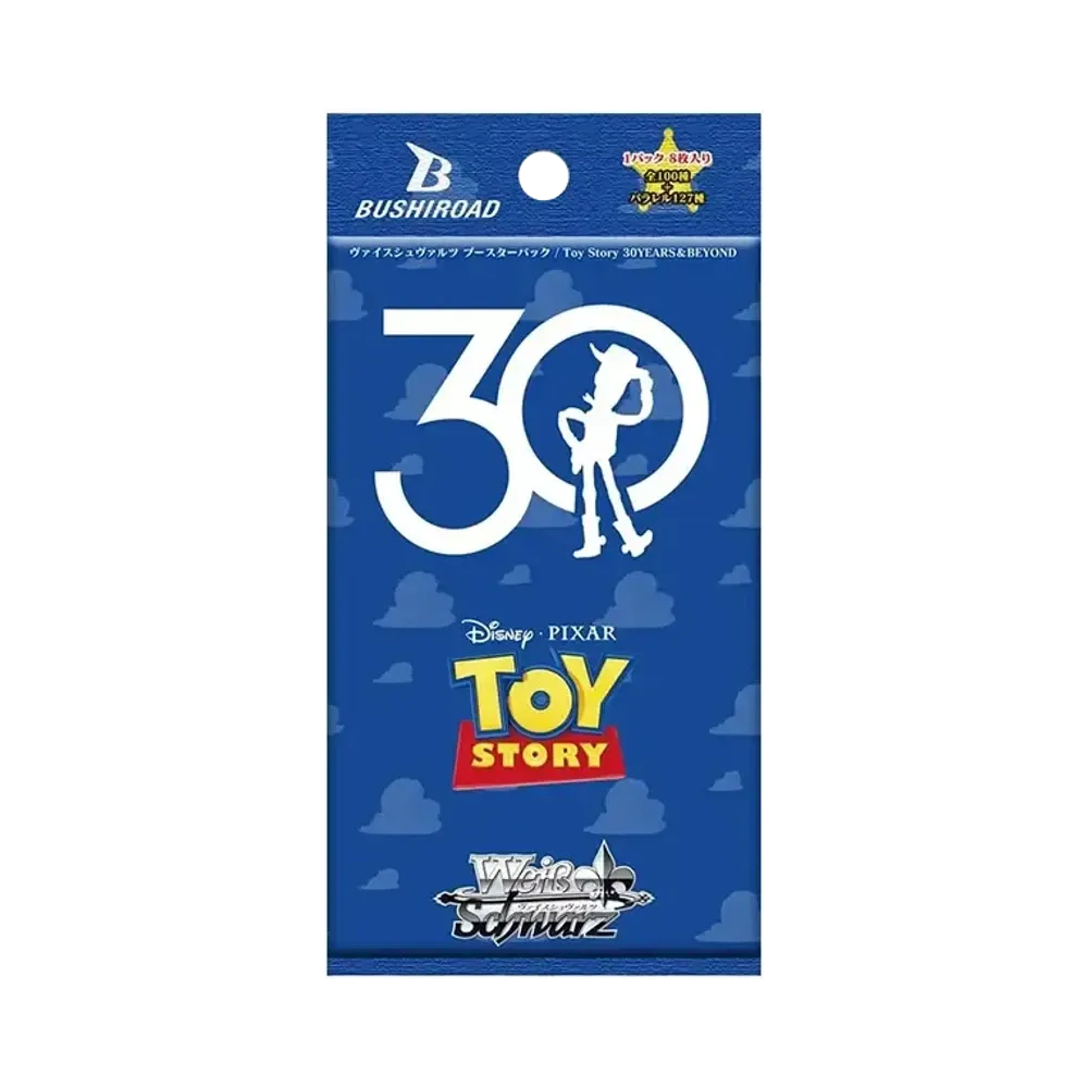 ヴァイスシュヴァルツ ブースターパック「Toy Story 30YEARS&BEYOND」パック