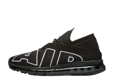 Nike Air Max Flair "Black/White"