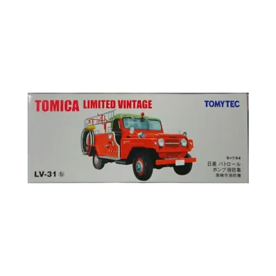 TOMYTEC "TOMICA LIMITED VINTAGE" 1/64 LV-31b Nissan Patrol Pump Fire Engine