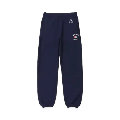 Blackeyepatch x Champion Reverse Weave Sweat Pants "Dark Navy"
