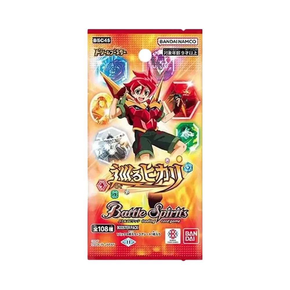 バトルスピリッツ ドリームブースター「巡るヒカリ」パック